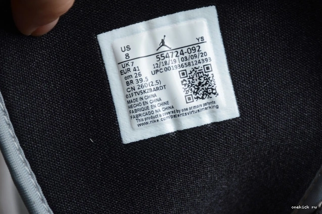 Chep Onekick Jordan 1 Grey Smoke Mid 554724-092 AIR Light 0718
